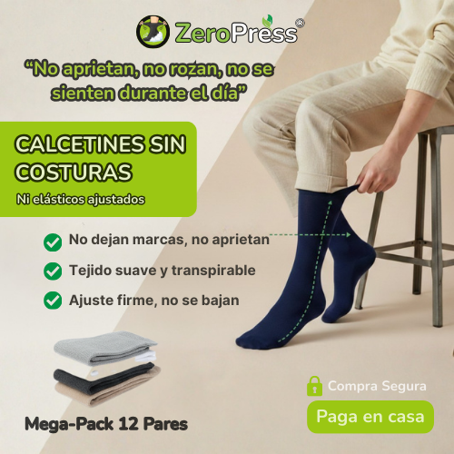 ZeroPress® PACK 12 CALCETINES SIN COSTURAS - ULTRASUAVES - TRANSPIRABLES